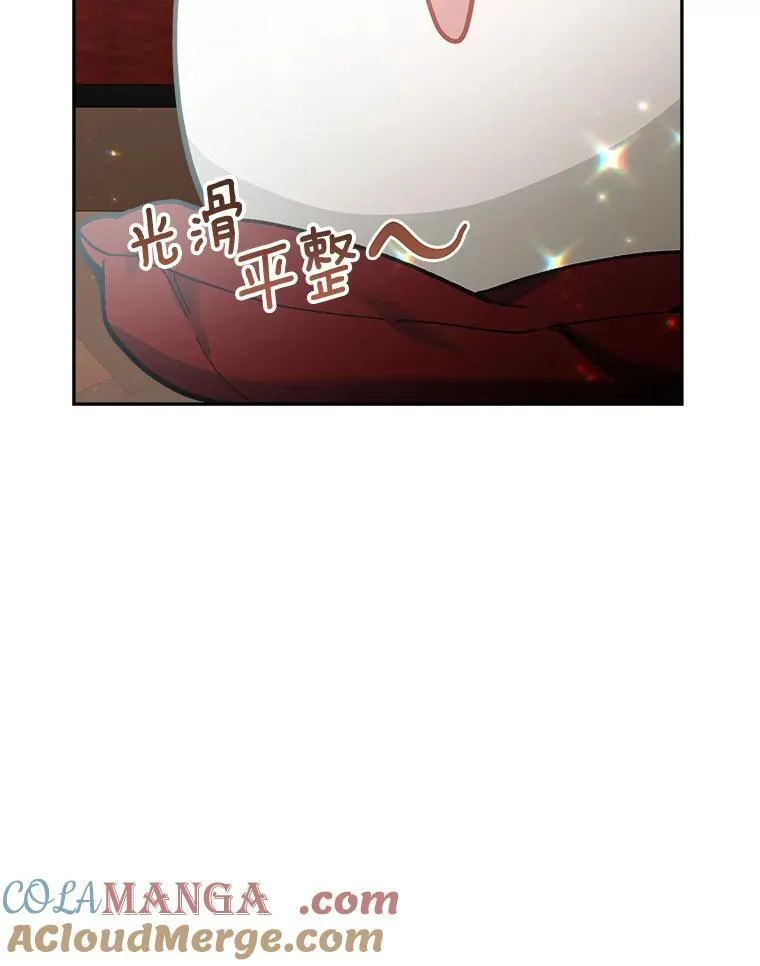 78.等待孵化128