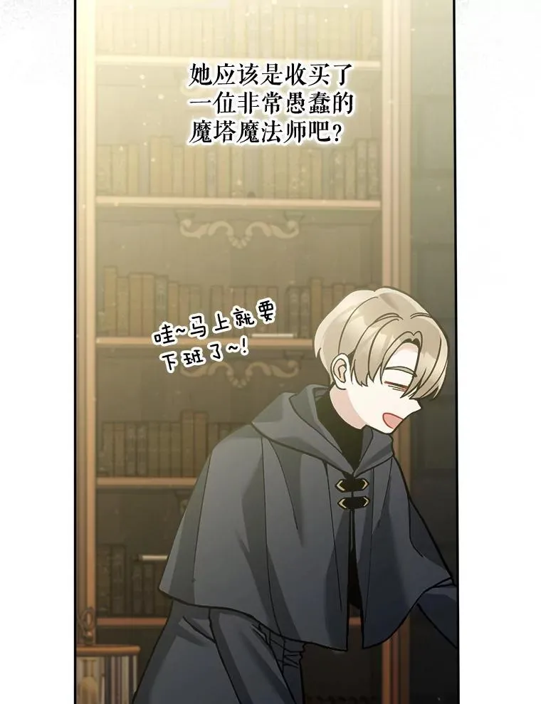73.发布会118