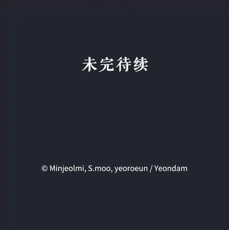 36.重新自我介绍127