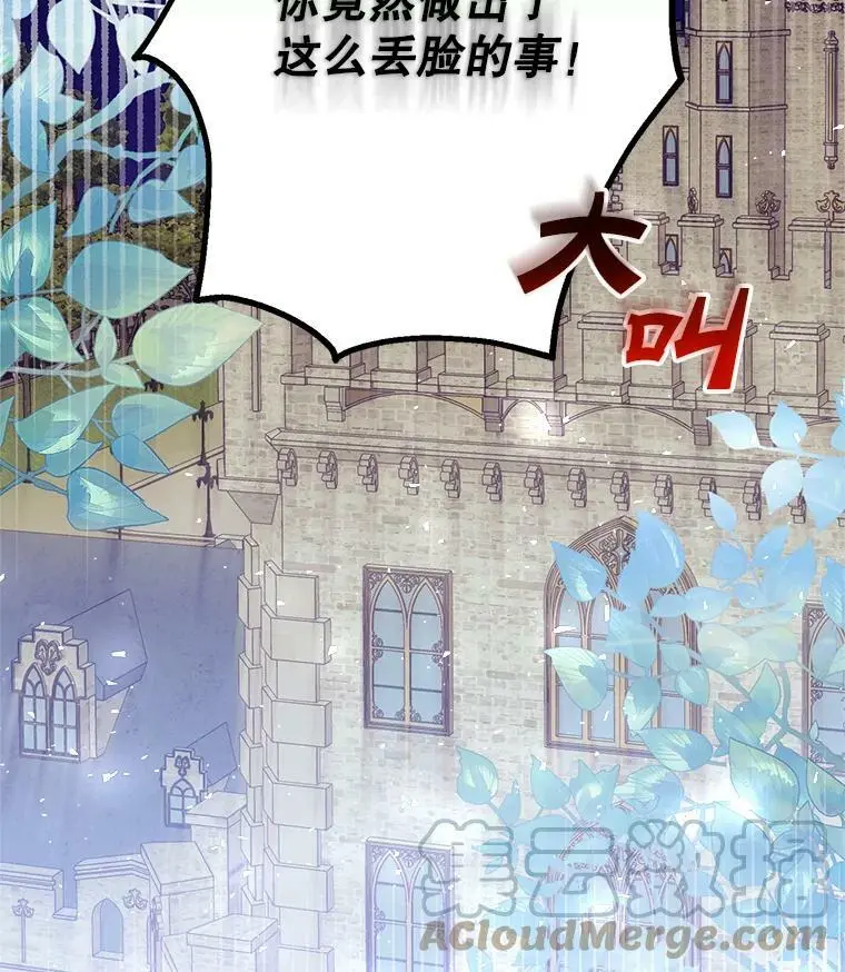 33.介绍舞伴（2）32