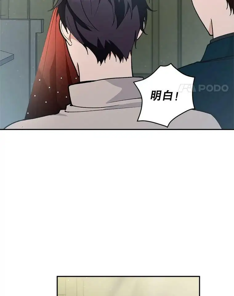 41.断绝关系82