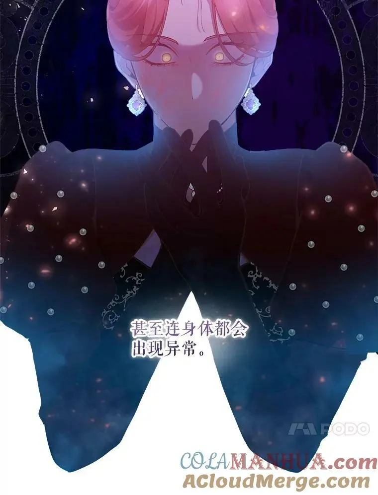 44.伙伴12