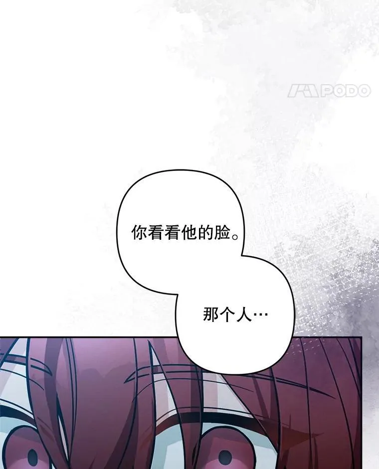 71.解救孩子54