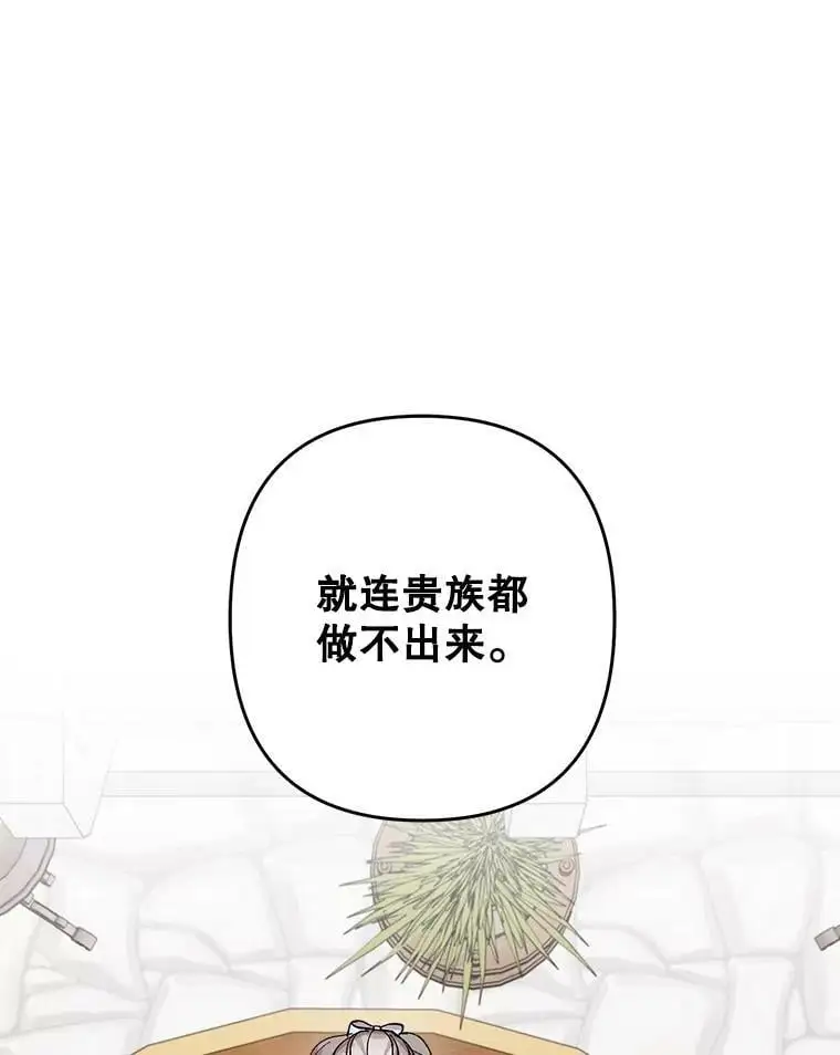 20.登报62