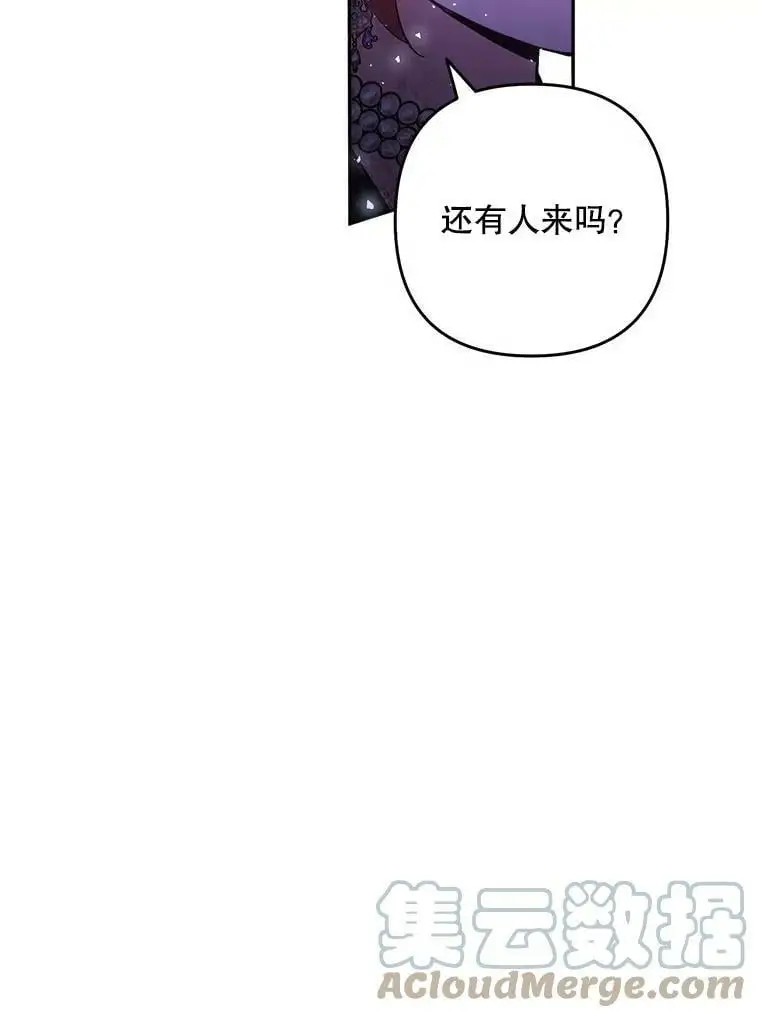 29.成年舞会（2）80