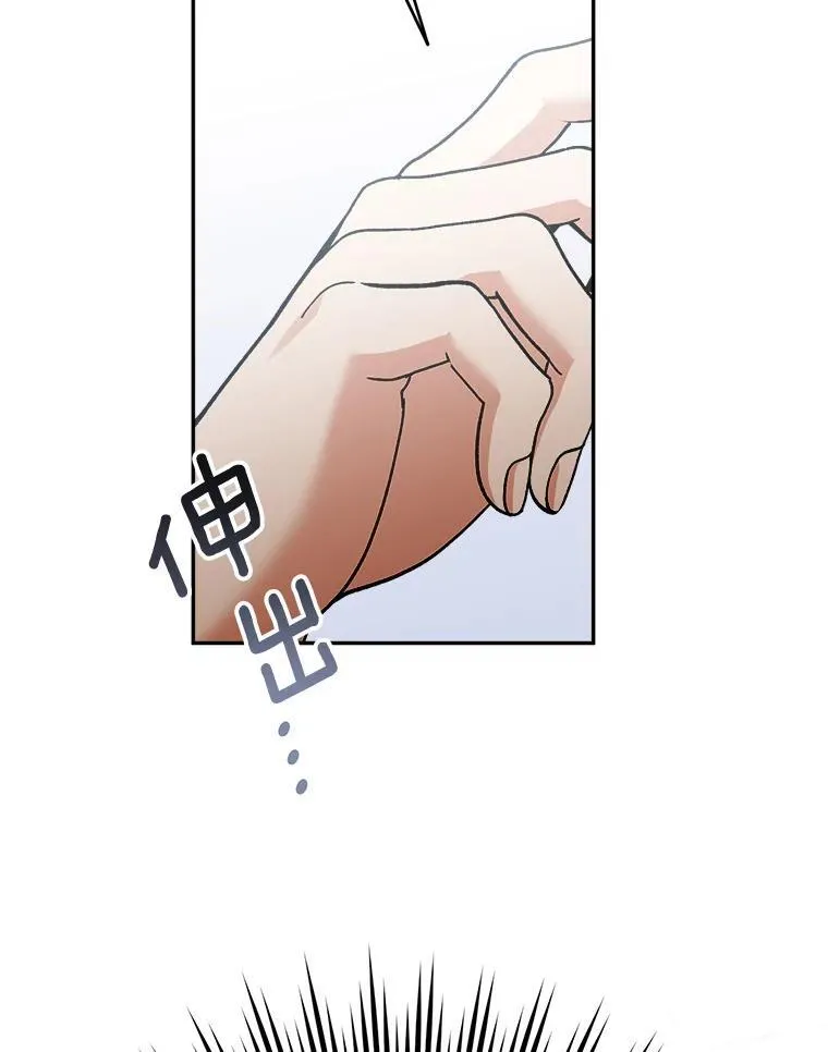 78.等待孵化131