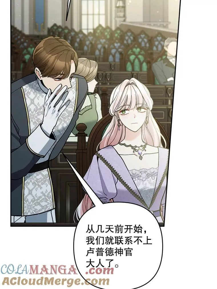 73.发布会4
