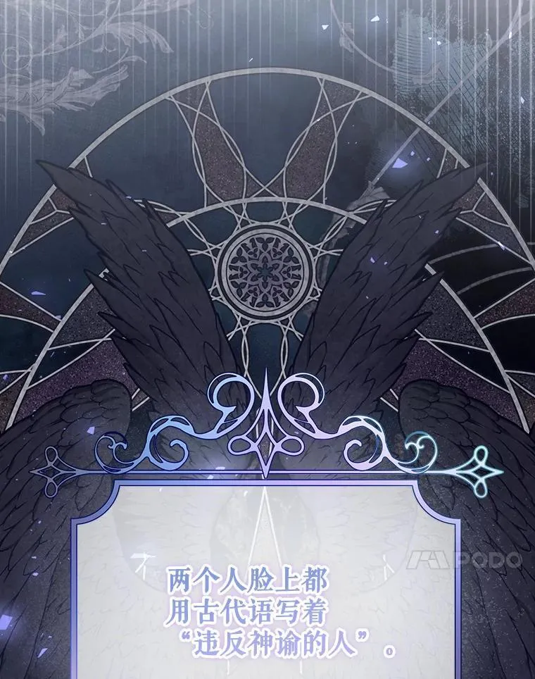 76.探视谢丽亚89