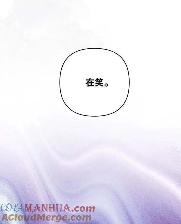 71.解救孩子56