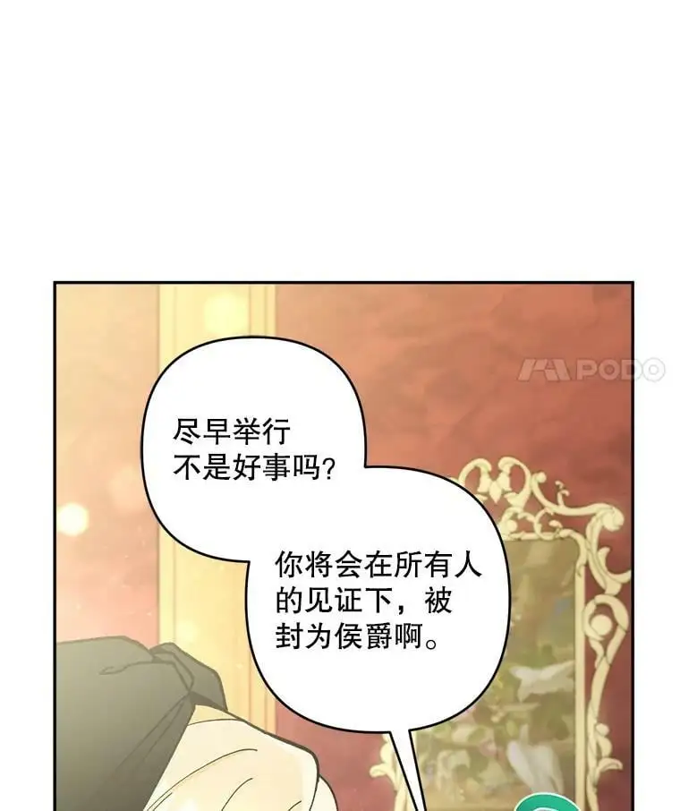 45.疏通17