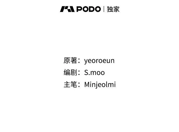 72.处置犯人33