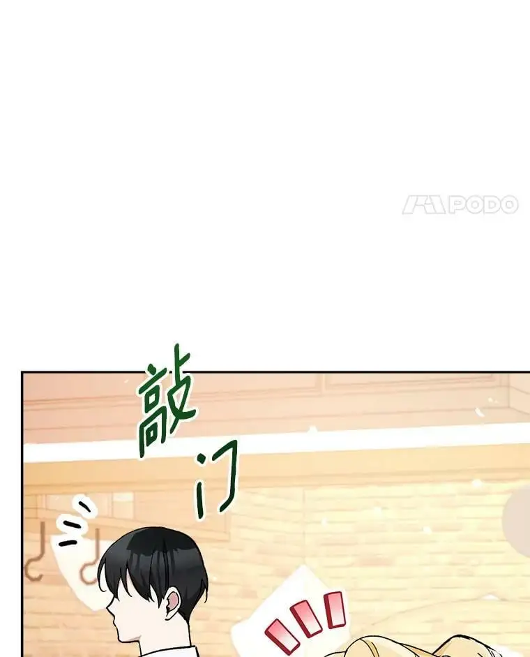 25.出轨男（1）58