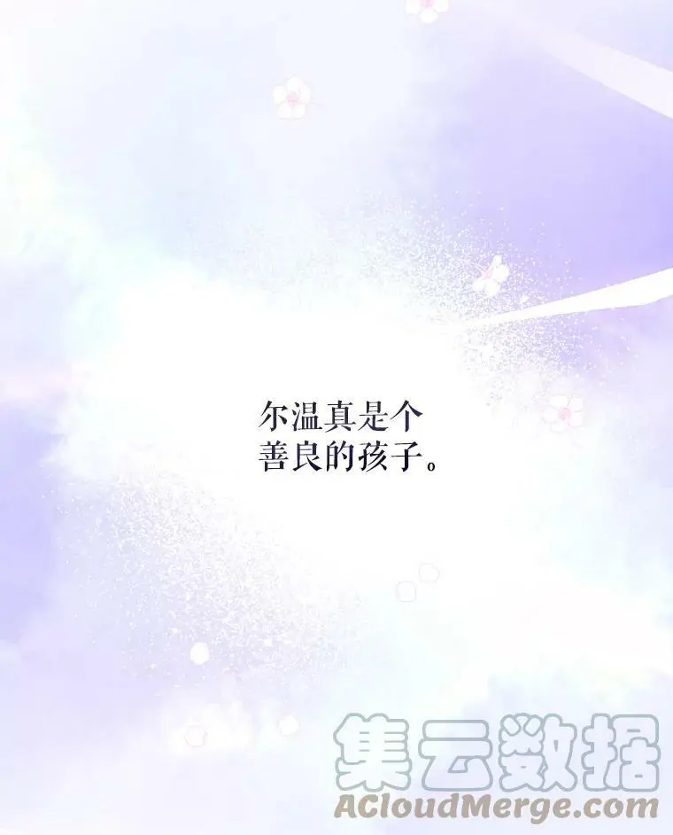 38.抽奖游戏92
