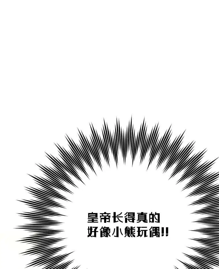 39.焦糖奶糖9