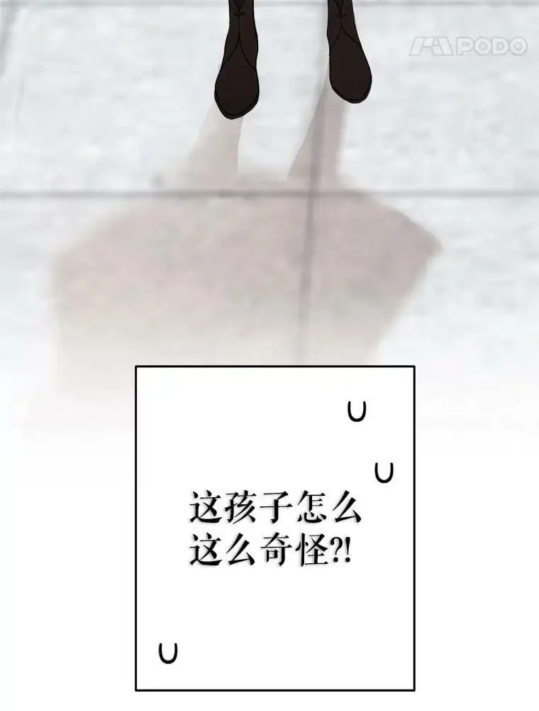 23.受欢迎的啤酒糖125