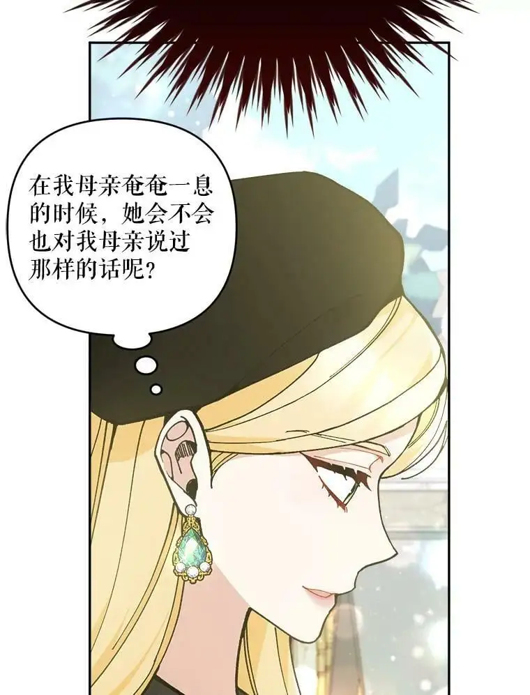 44.伙伴21