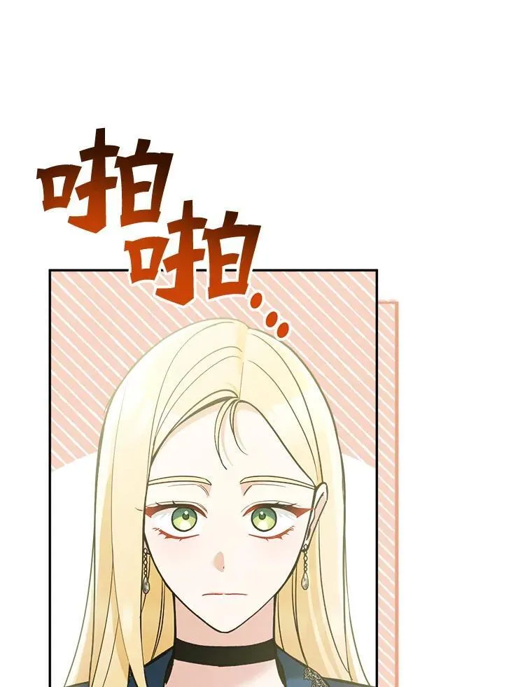73.发布会45
