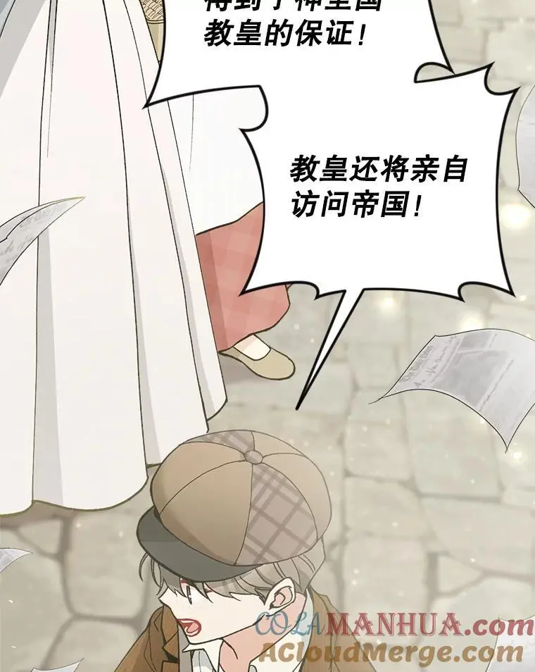 63.祝圣申明52