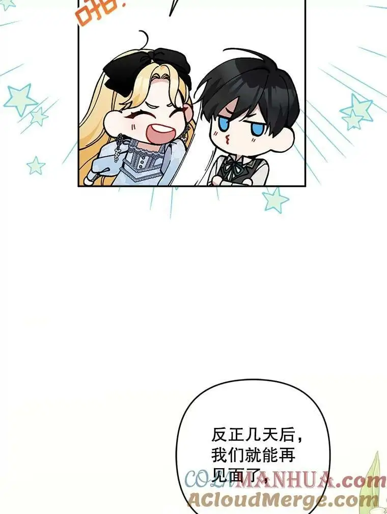 45.疏通40