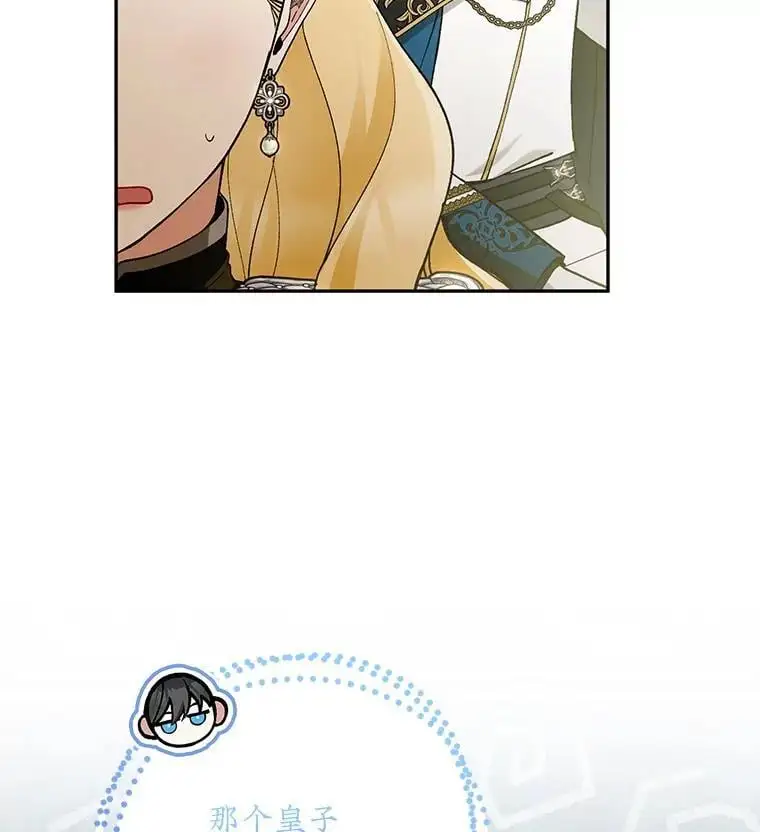60.独家契约75