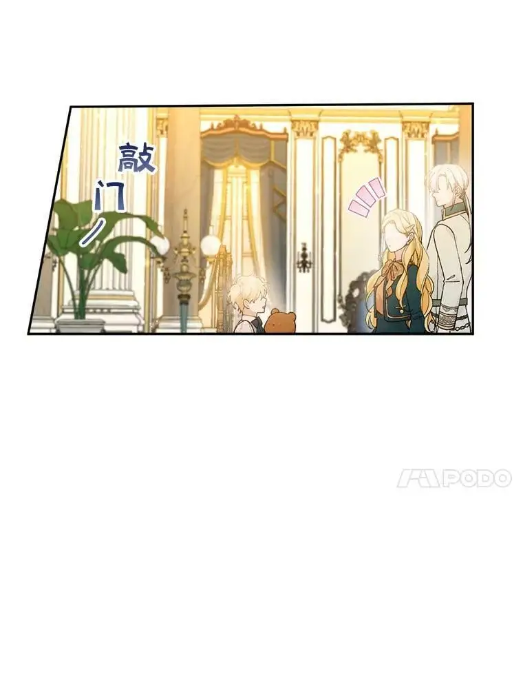 38.抽奖游戏101