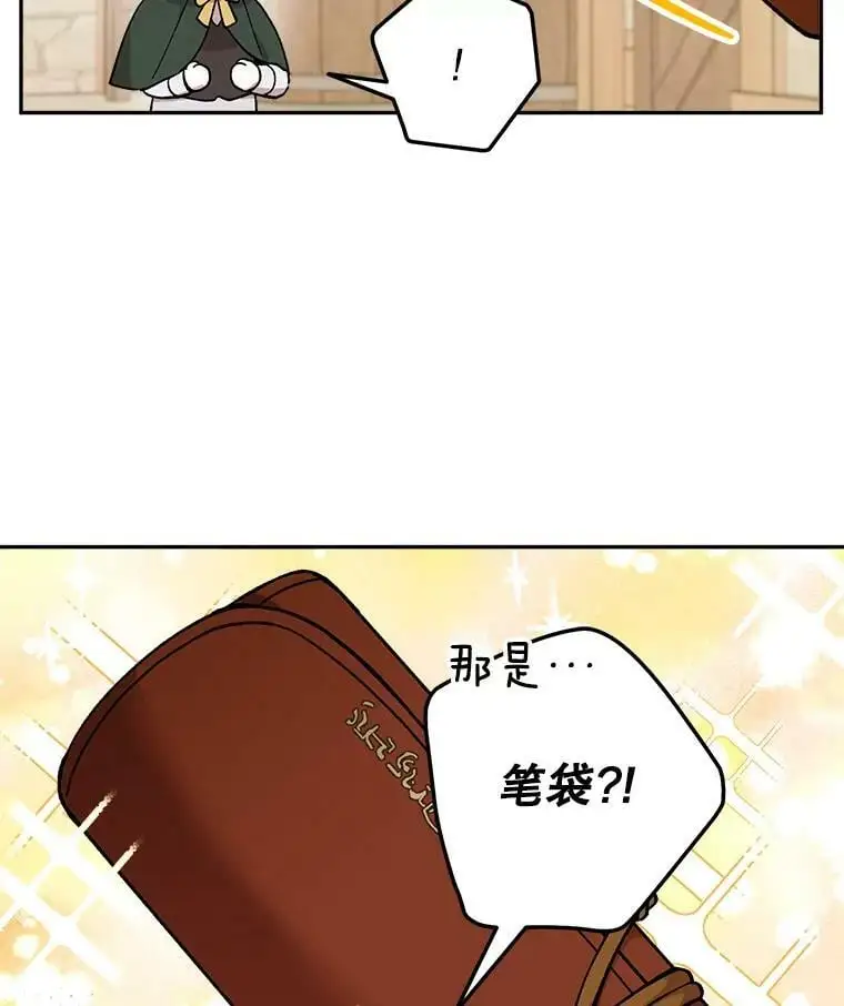 19.姐姐你好22