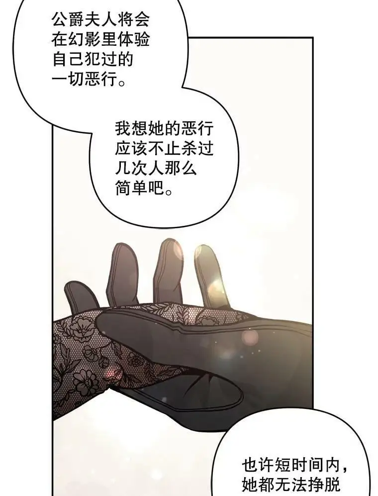 44.伙伴14