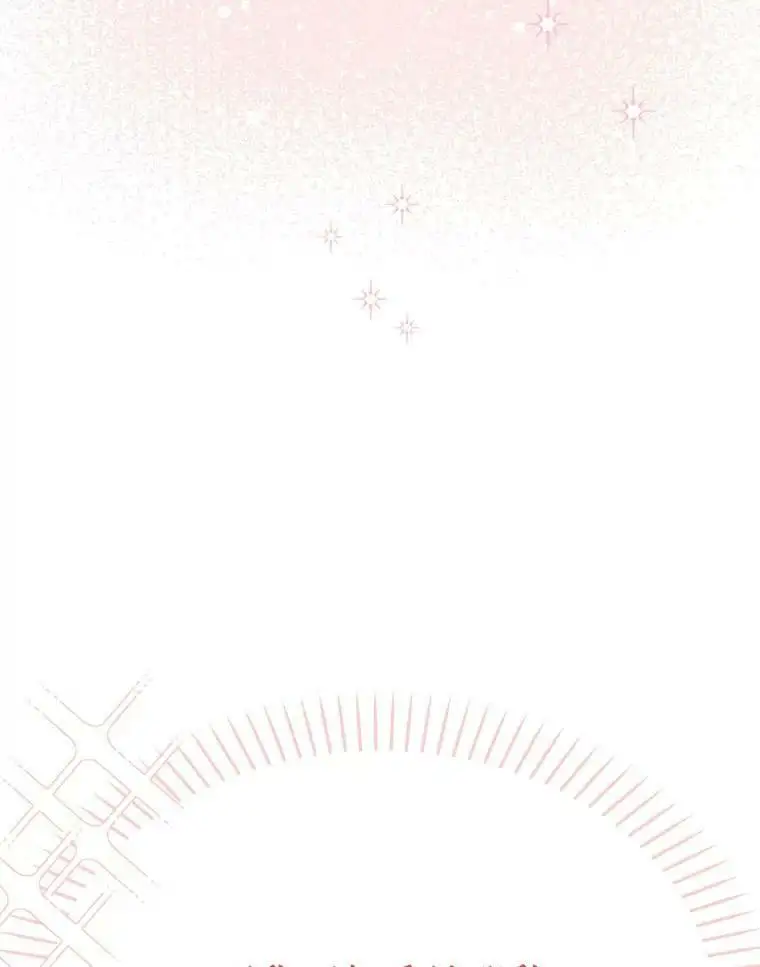 36.重新自我介绍95