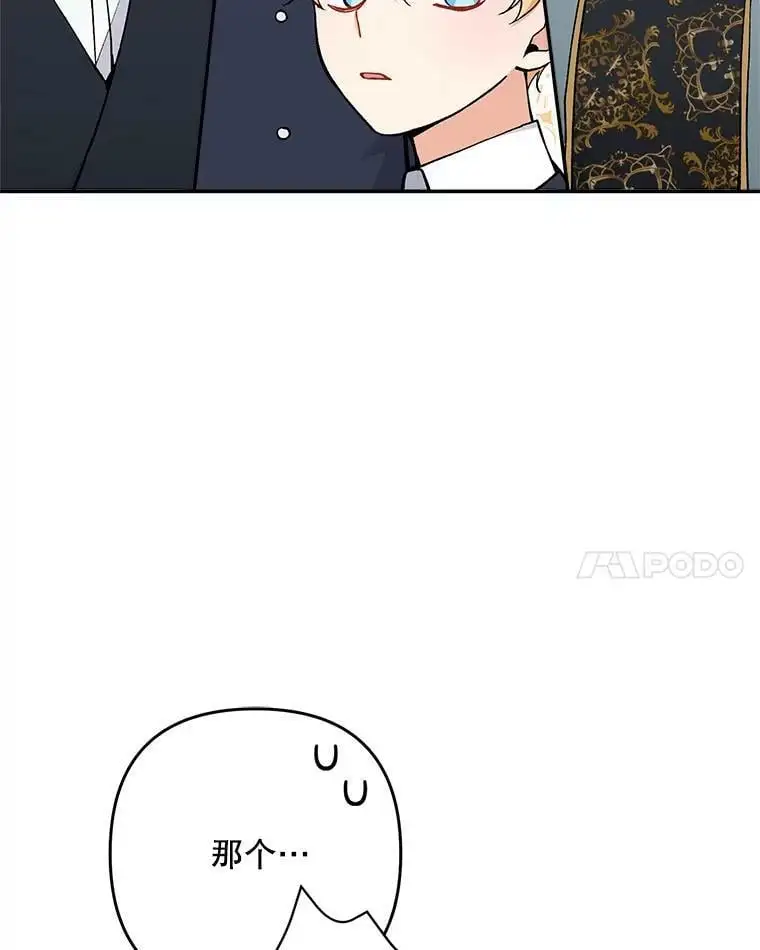 26.出轨男（2）63