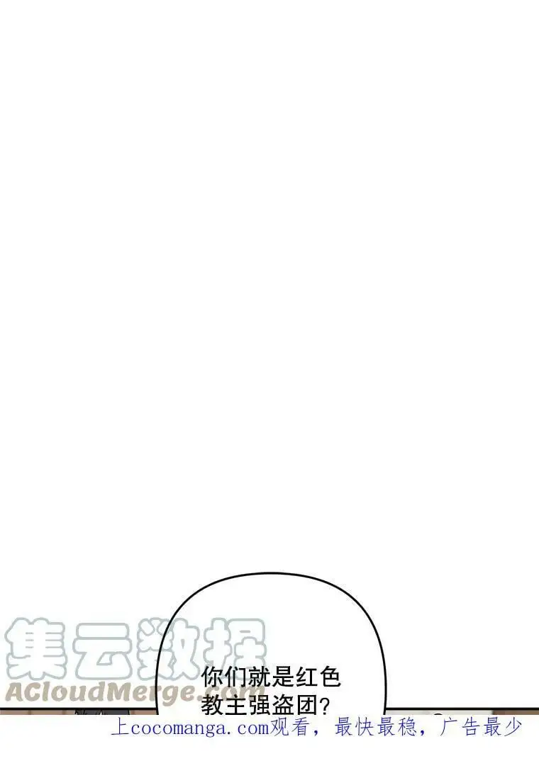 17.了不起的年轻人0