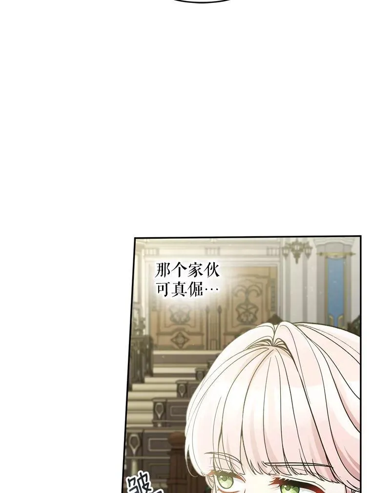 73.发布会5