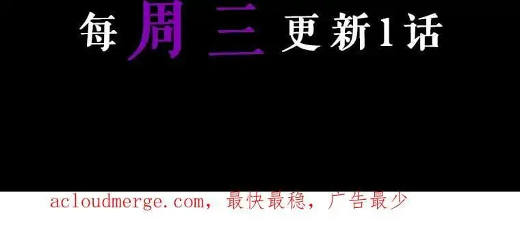 33.介绍舞伴（2）115