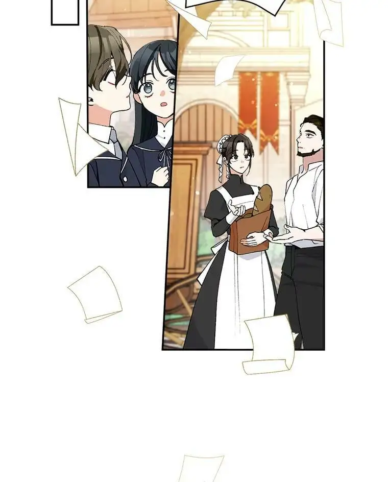 29.成年舞会（2）2