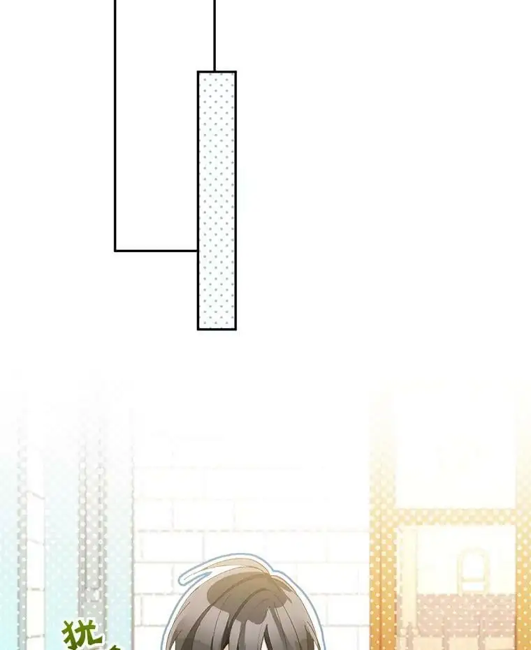 32.介绍舞伴（1）1