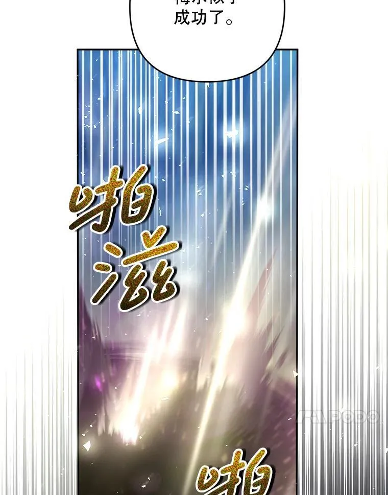 72.处置犯人23