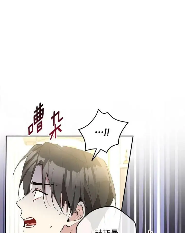 35.假面舞会（2）59