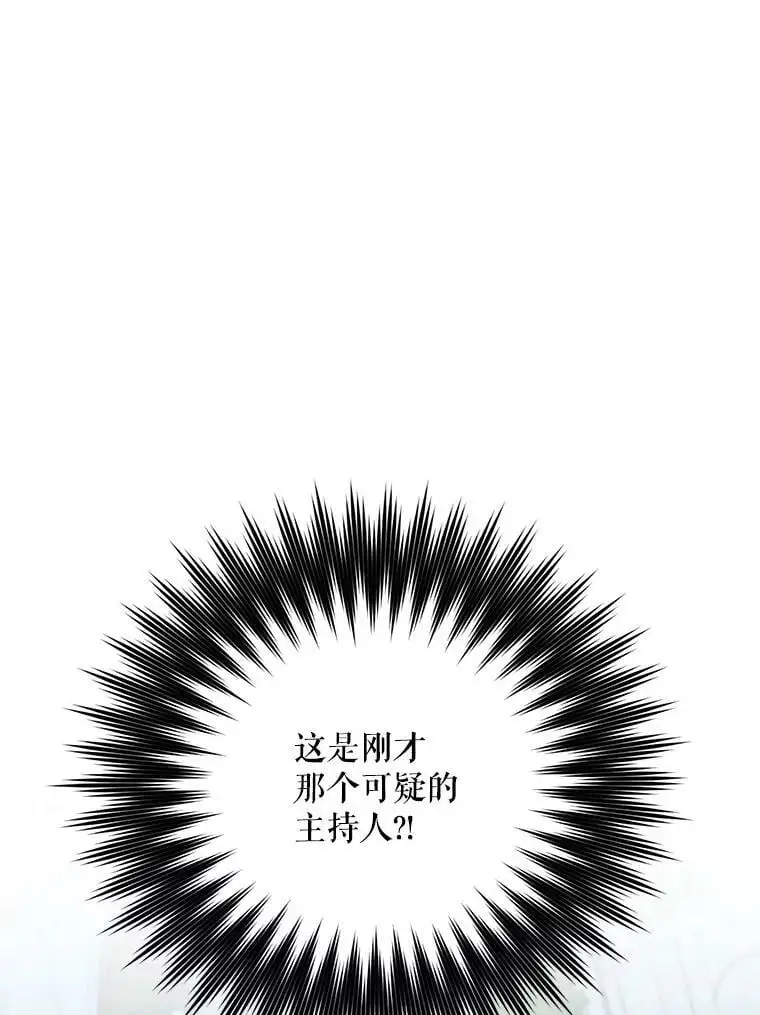 47.日记本2