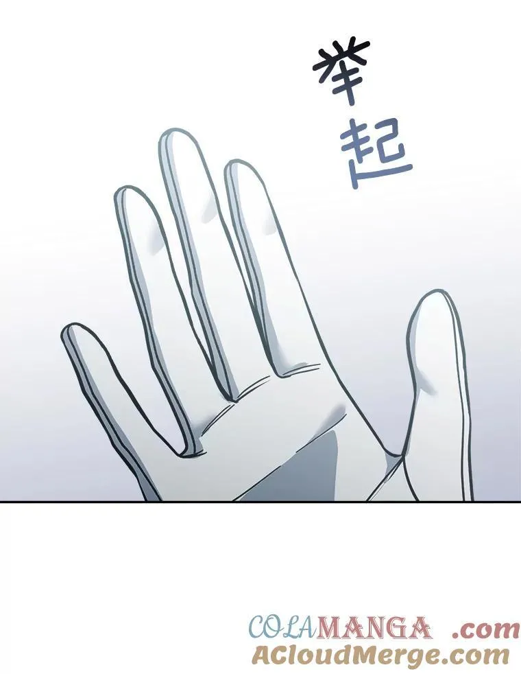 80.计划开始（本季完）104
