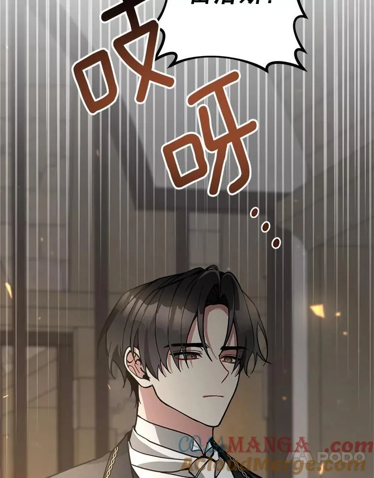 76.探视谢丽亚48