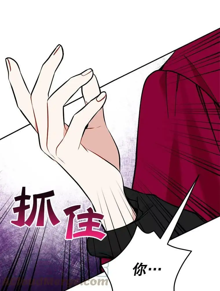 25.出轨男（1）128