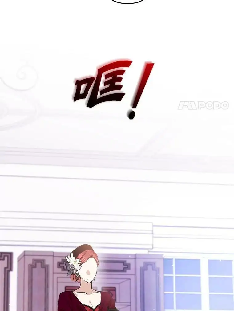 33.介绍舞伴（2）41