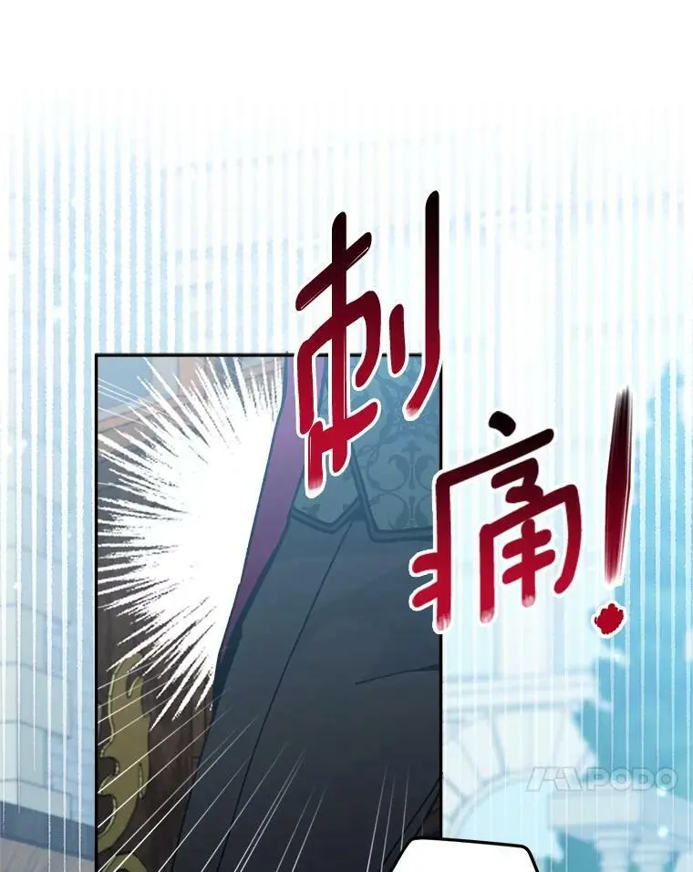 36.重新自我介绍99