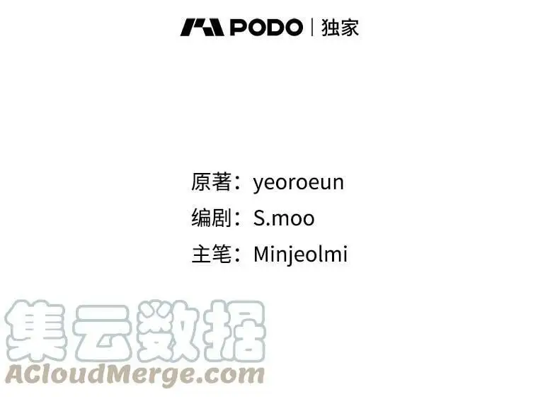 16.路见不平32
