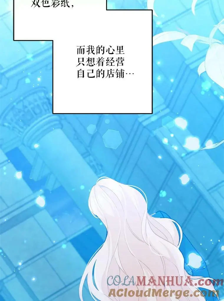 40.明君120