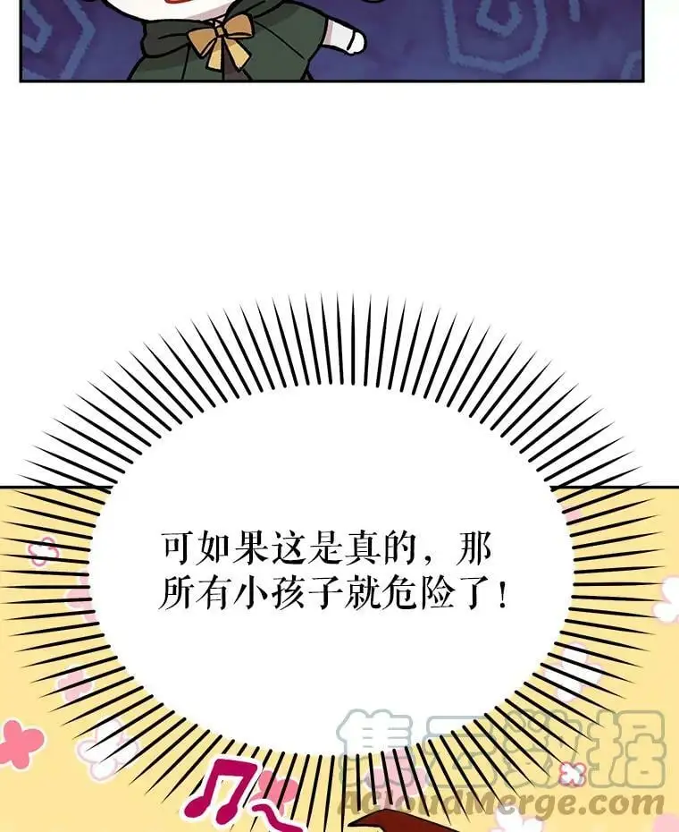 19.姐姐你好42