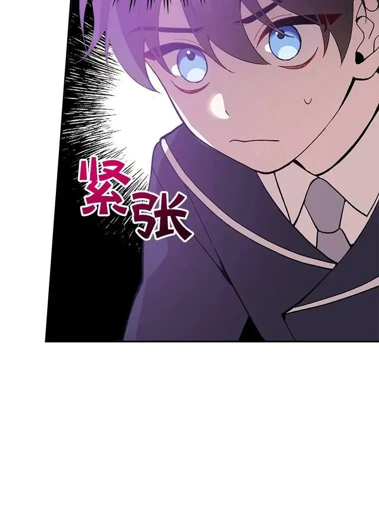 21.第一位客人（1）74