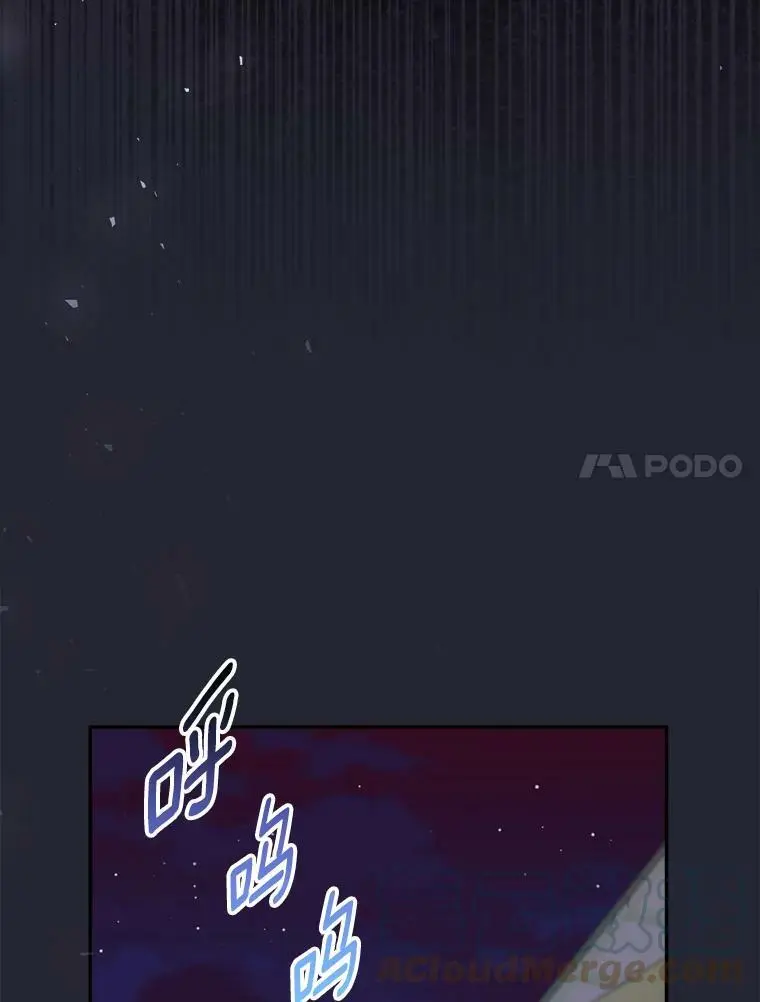36.重新自我介绍116
