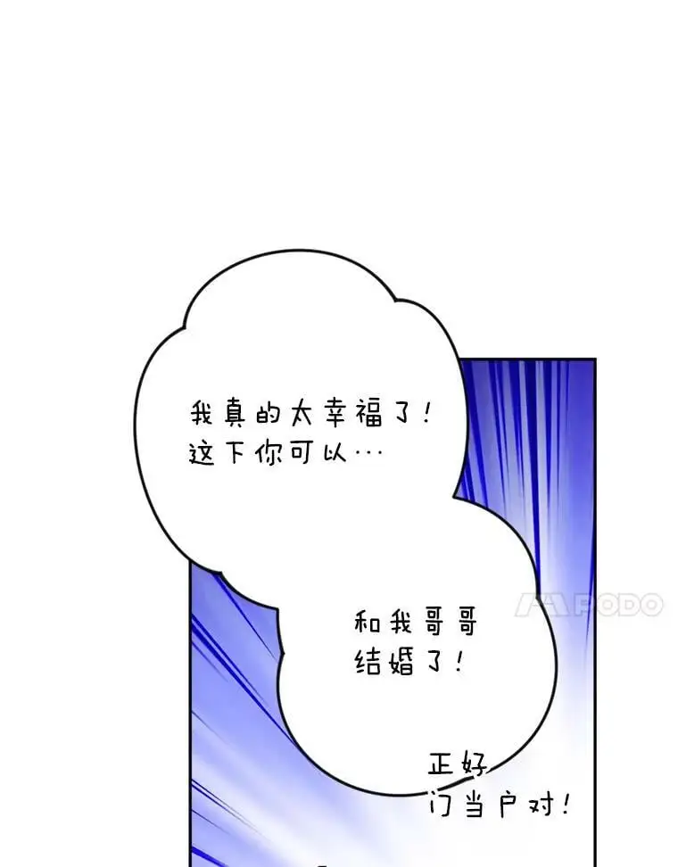 22.第一位客人（2）71