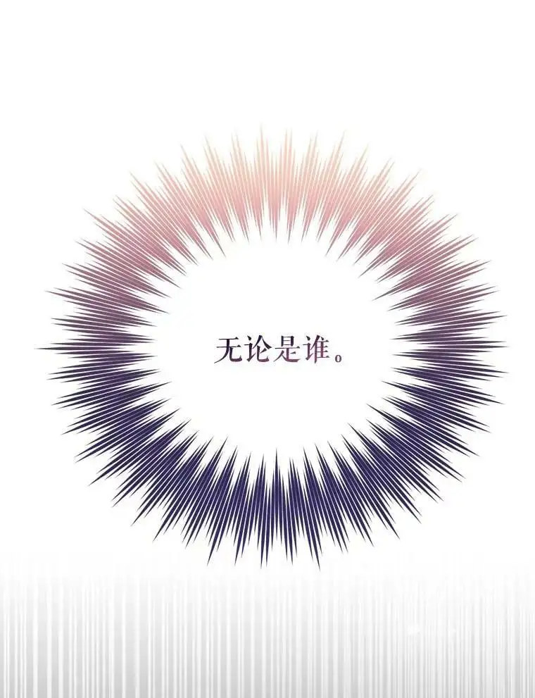 36.重新自我介绍125