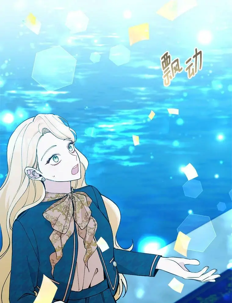 40.明君99